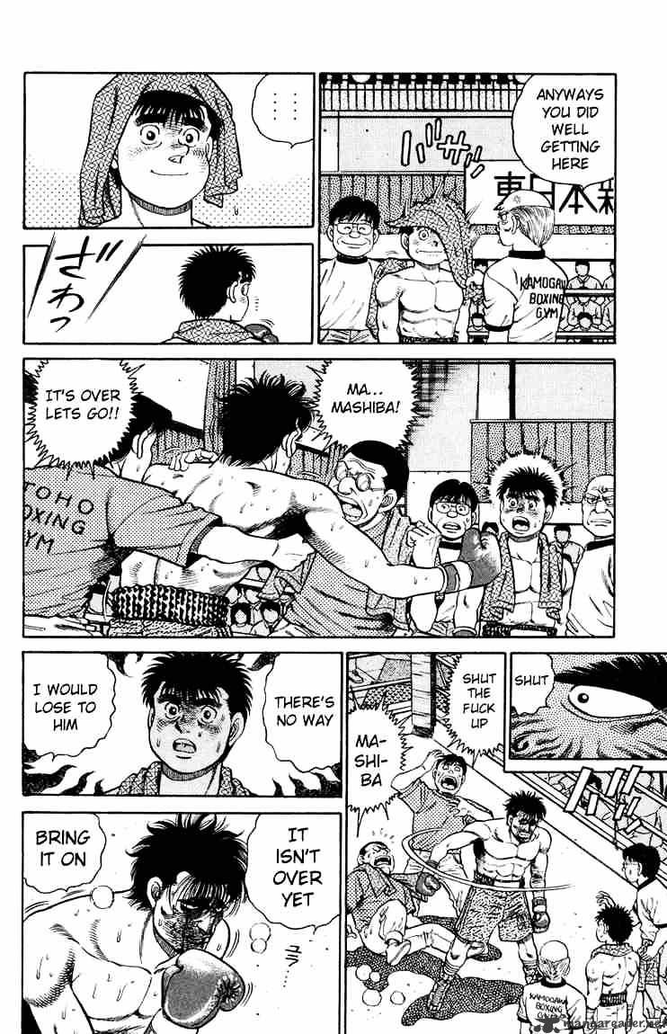 Hajime no Ippo: Fighting Spirit, Chapter 87 image 04